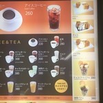 クレバーコーヒー - メニュー