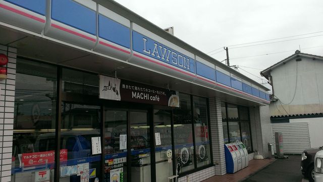 ローソン 岡山益野店 Lawson 大多羅 その他 食べログ ローソン 岡山益野店 Lawson 大多羅 その他 食べログ