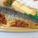 LAWSON - 直火焼金華さば弁当 2016.3