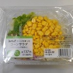 LAWSON - コーンサラダ 2016.3