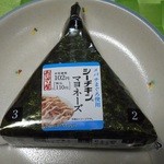 LAWSON - シーチキンマヨネーズ 2016.3