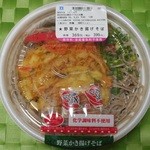 LAWSON - 