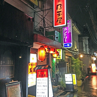 北千住西口飲み屋横丁の焼き鳥屋さん By オリバーさん B玉屋 ビーダマヤ 北千住 居酒屋 食べログ 北千住西口飲み屋横丁の焼き鳥屋さん By オリバーさん B玉屋 ビーダマヤ 北千住 居酒屋 食べログ
