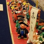 本陣 平野屋 花兆庵 - 