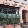 トラットリア アツマーレ