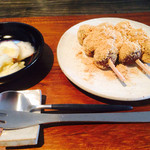 nuku - 