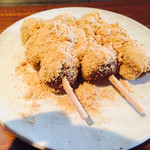 nuku - 