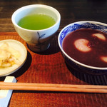 nuku - 