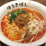 自家製麺ほうきぼし 赤羽駅前店 - 坦々