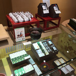 若菜屋 - 
