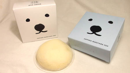 Sapporo Kashidokoro Kakasha Sanko Sapporo Ten