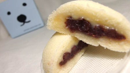 Sapporo Kashidokoro Kakasha Sanko Sapporo Ten photo 2