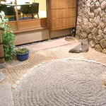 京都 なだ万 賓館 - 庭に臨む離れ風の地下の個室で