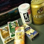 モンテ - 1505_帰りの新幹線では一関の地酒を生酒で！