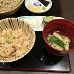 花小路 さわ田 - 鯛めし！