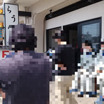 愛ごや - 長い行列が＠2016年4月