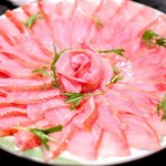 虎丸 - 