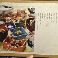 豆富料理と吟醸せいろ蒸し 八かく庵 大阪ステーションシティ店 - 