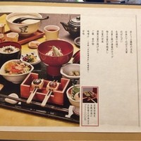 豆富料理と吟醸せいろ蒸し 八かく庵 大阪ステーションシティ店 - 