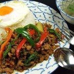 Tiinun Kinshicho Ten