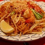 Tiinun Kinshicho Ten