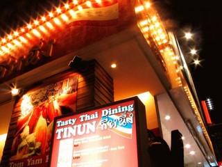 TINUN - 