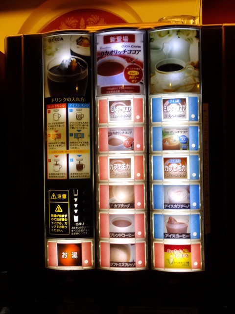 快活club 鈴鹿白子店 鼓ケ浦 その他 食べログ 快活club 鈴鹿白子店 鼓ケ浦 その他 食べログ