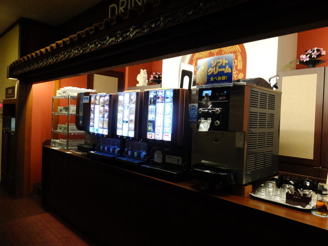 快活club 鈴鹿白子店 鼓ケ浦 その他 食べログ 快活club 鈴鹿白子店 鼓ケ浦 その他 食べログ