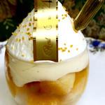 ベルグの４月 本店