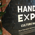 HANDS EXPO CAFE - 