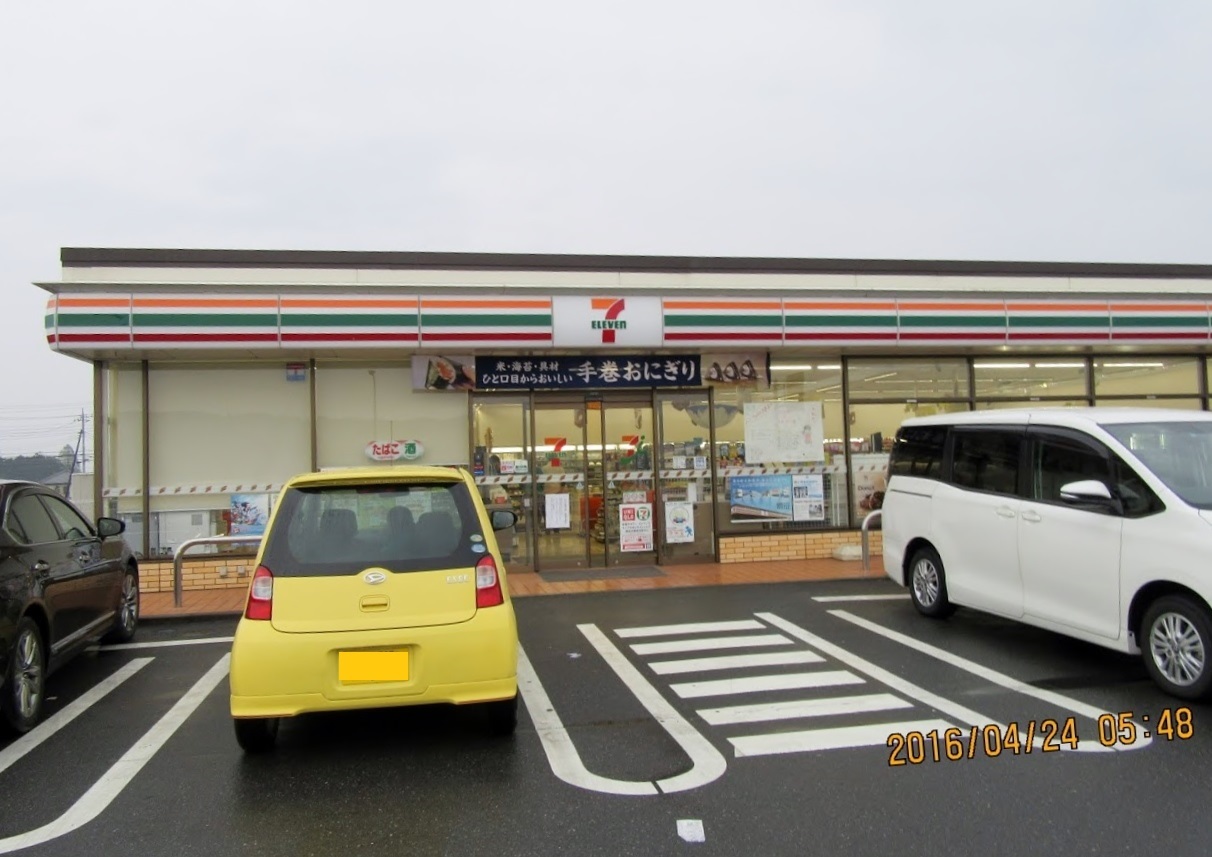 セブンイレブン 西方バイパス店 name=