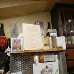 鮨匠 のむら - 鹿児島1位のタベログ称号