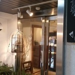 アインソフ　ソア - 入口も可愛い♪池袋にこんなとこあったんだ