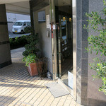 パティスリーエス - 