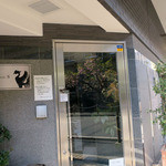 パティスリーエス - 