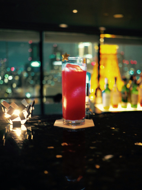 SkyBar&Dining Stellar Garden photo