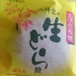 お菓子は心棒堂 - 生どら１２０円