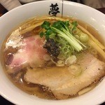 彩色ラーメン きんせい総本家 夢風 - 極上醤油らぁめん 自家製トリュフ乗せ（1000円、のうち300円を義援金へ）