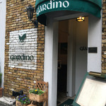 ジャルディーノ - エントランス