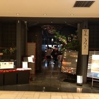 醍醐味 丸ビル - 丸ビルレストランフロアに異空間！