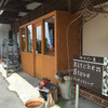 峠のパン屋　キッチンストーブ