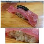 弘寿司 - 中トロ・・上品な脂を感じ美味しい。上に「行者ニンニク」がのせられていますが、合いますね。