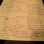 ナディア - メニューは色々