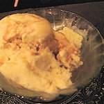 ナディア - アフォガード