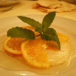 アルタムーラ - 