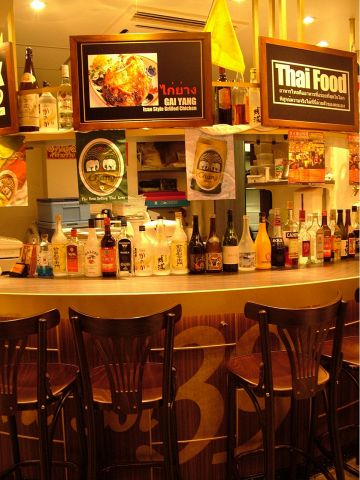 Sukhumvit Soi 39 photo 4