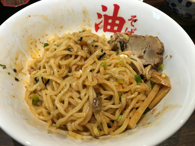 油そば つばさ 六本木店 六本木 油そば 食べログ