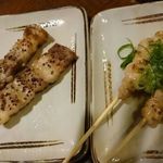 Yakitori Ichiban - 