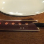 OUI - 