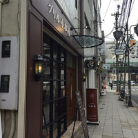 グリル 小松屋 - 
